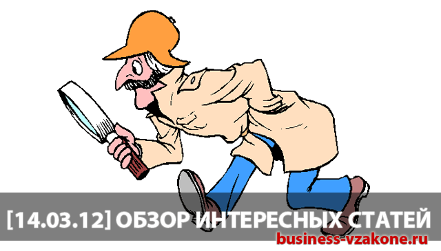 ильдар зинуров, михаил шакин, SEO-прогноз, twite.ru, заработок в твиттере,